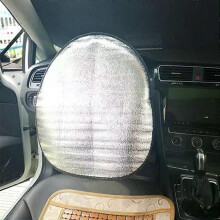 Housse de volant de voiture, pare-soleil de volant de voiture, double épaisseur, protection solaire