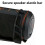 Bureaubladluidsprekerstandaardhouder voor Flip 4/5/6 Bluetooth-compatibele luidspreker Bureau-automontage 2