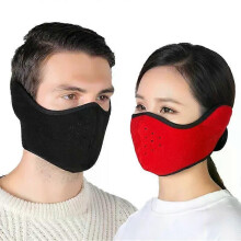 Mode Winter Half Gezichtsmasker Thermisch Fleece Oor Mondkapje Nekwarmer Winddicht Fietsen Snowboard