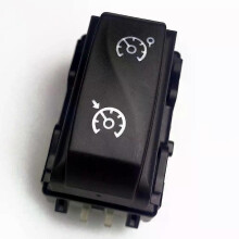 Voor Dacia Logan Sandero Duster Lodgy Auto Cruise Control Knop Schakelaar 255502964R
