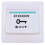 Exit Push Release Button Switch For Electric magnetic Lock Door Access Control 4