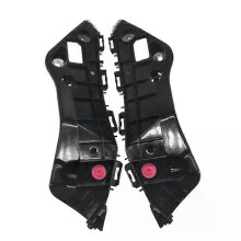 För Toyota Rav4 2013 2014 2015 Främre stötfångarstöd Spacer Montering Hållarfästen Vänster & Höger Par