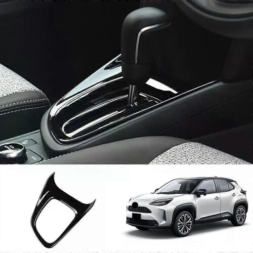 Glossy Black Central Gear Shift Panel Control Panel Decal Interior Modification for Toyota Yaris Cross 2