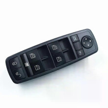 Hoogwaardige elektrische raamschakelaar voor Mercedes-Benz A-klasse B W169 X164 W251 2004-2012 A1698206610