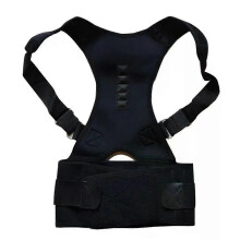 Magnetic Posture Corrector for Men Shoulder Upper Back Brace Pain Relief Back Belt Correct Hunchback