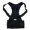 Magnetic Posture Corrector for Men Shoulder Upper Back Brace Pain Relief Back Belt Correct Hunchback 1