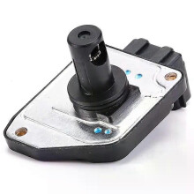 Capteur de débit d'air massique pour Nissan Frontier Xterra Pickup 24 L AFH55M12 160171S710 AFH55M-12