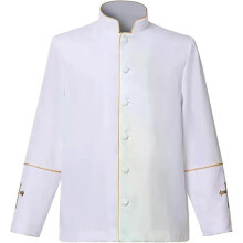 Men Stand Collar Church Priest Black Robe Trench Jacket Cassock Clergy Preacher Minister Choir Roman