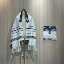 Messianischer christlicher Schal/Tallit Der Messias Tallit Gebetsschal