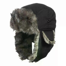 Mens Women Unisex Warm Trapper Aviator Trooper Earflap Winter Flaps Ski Hat New Bomber Hats Russian