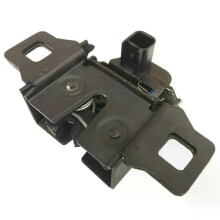 LR173841 LR138826 für Land Rover 2013- Range Rover Motorhaubenschloss Alarmschalter Sensor LR125366
