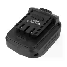 MTB18DYL Adapter för Makita 18V Li-Ion batteri BL1830 HongSong Lomvum JiangMi ZhiPu på DAYI 21V Litium