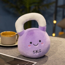 (Purple Kettlebell) Plush Kettlebell Dumbbell Toys Sports Equipment Stuffed Gift Decoration Doll