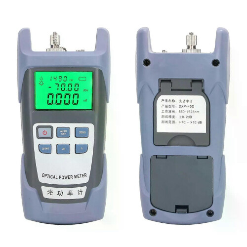 Optical Power Detector Wide Application ABS Shell High Drop Proof Backlit Display Optical Power Meter 1