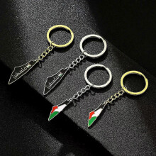Portachiavi con bandiera e mappa dello Stato della Palestina, in acciaio inossidabile, per uomo e donna,