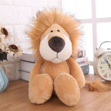(Lion, 35cm/13.7in35cm/13.7in) Animal Plush Jungle Toy Stuffed Doll Lion Elephant Tiger Monkey Baby Kids Xmas