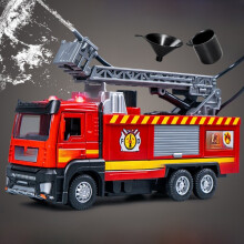 Ladder Fire Kids Truck With Realistic Sound Light And Function Spraying Water