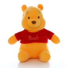 (45cm)Delightful Winnie Plush Bear Crystal Velvet Pp Cotton Kids Gift Birthday