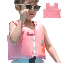 Swim Vest Kids Pink Float Jacket Children Buoyancy Aids Pool and Beach Safety Gear Swimming Training Vest Boys and Girls
