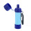 Personal Wild Life Emergency Water Filtering Tools Survival Water Purifier Halm 2