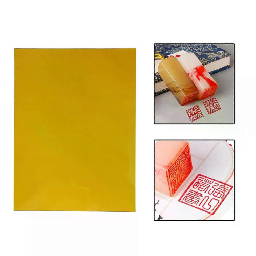 Plaque photopolymère soluble dans l'eau, résine polymère solide, impression typographique jaune DIY