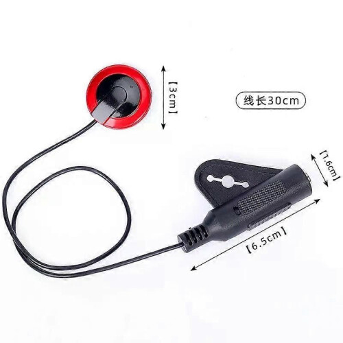 Professionell Gitarr Pickup Piezo Kontakt Mikrofon Pickup För Gitarr Violin Banjo Mandolin Ukulel Gitarr 1