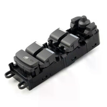 Knop voor bediening van de elektrische raambediening BJ32-14540-AB BJ3214540AB 2011-2015 voor Land Rover