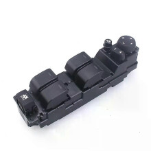 Hoofdschakelaar elektrische ramen GS1E-66-350A GS1E66350A voor Mazda 6 18 20 22