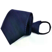 Corbata con cremallera preatada para hombre, formal, informal, agradable para la piel, de 8 cm, para