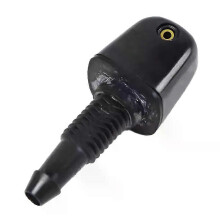 Bakre vindrutetorkare Spolarmunstycke Sprayer Jet Fit för Honda CRV 2002 2003 2004 2005 2006 2007 2008
