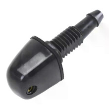Bakre vindrutetorkare Spolarmunstycke Sprayer Jet Black Passar för Honda CRV 2011 2010 2009 2008 2007