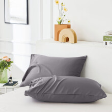 (Grey, 2X Pillow Case (Pillowcase Pair)) Modern Duvet Cover Set Hotel Quality Fitted Bed Sheets & Pillowcases