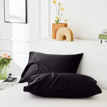(Black, 2X Pillow Case (Pillowcase Pair)) Modern Duvet Cover Set Hotel Quality Fitted Bed Sheets & Pillowcases