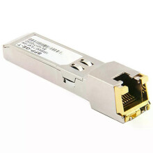 Module SFP RJ45, commutateur Gbic 10/100/1000, connecteur SFP cuivre RJ45, module SFP, port Gigabit