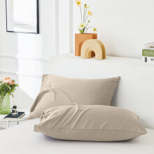 (Beige, 2X Pillow Case (Pillowcase Pair)) Modern Duvet Cover Set Hotel Quality Fitted Bed Sheets & Pillowcases