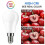 Ampoule LED RGBW E27 5 W 10 W 15 W 20 W à intensité variable multicolore avec télécommande IR 2