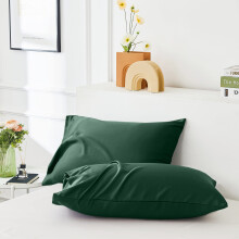(Emerald Green, 2X Pillow Case (Pillowcase Pair)) Modern Duvet Cover Set Hotel Quality Fitted Bed Sheets & Pillowcases