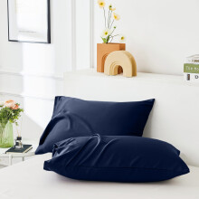 (Navy Blue, 2X Pillow Case (Pillowcase Pair)) Modern Duvet Cover Set Hotel Quality Fitted Bed Sheets & Pillowcases