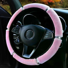 Housse de volant de voiture en peluche douce et strass, accessoires d'intérieur d'hiver 37-38 cm, housse