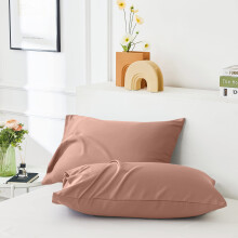 (Peach, 2X Pillow Case (Pillowcase Pair)) Modern Duvet Cover Set Hotel Quality Fitted Bed Sheets & Pillowcases