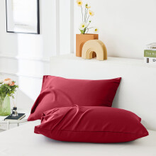 (Burgundy/Red, 2X Pillow Case (Pillowcase Pair)) Modern Duvet Cover Set Hotel Quality Fitted Bed Sheets & Pillowcases