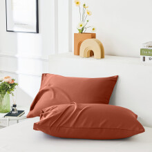 (Rust/Orange, 2X Pillow Case (Pillowcase Pair)) Modern Duvet Cover Set Hotel Quality Fitted Bed Sheets & Pillowcases