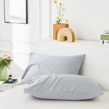 (Silver, 2X Pillow Case (Pillowcase Pair)) Modern Duvet Cover Set Hotel Quality Fitted Bed Sheets & Pillowcases