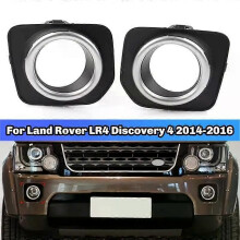 T18C - Pour Land Rover LR4 Discovery 4 2014 - Cadre de phare antibrouillard avant de voiture LR051335