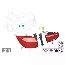 Support de feu arrière pour BMW Série 3, 5, 7, X6, Z4, E65, E66, F30, F31, 63117407330