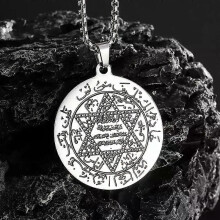 Collana ebraica in acciaio inossidabile con stella di David per uomo, medaglia a forma di stella esagramma
