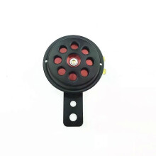 STARPAD Clacson per auto elettrica 48V Clacson in ferro per auto e motocicletta 12V 36V Clacson impermeabile