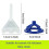 Tile Leveling System 50 Reusable Nuts and 100 Bases Tile Spacers Leveling System for Self Adhesive Floor 3
