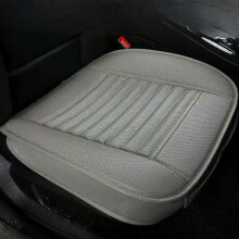 Housse de siège de voiture universelle en cuir PU respirant, tapis pour coussin de siège avant de voiture,