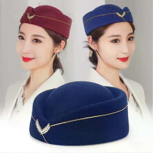 Women Air Stewardess Hat Flight Attendant Hat Stewardess Cap for Costume Cosplay Musical Performance